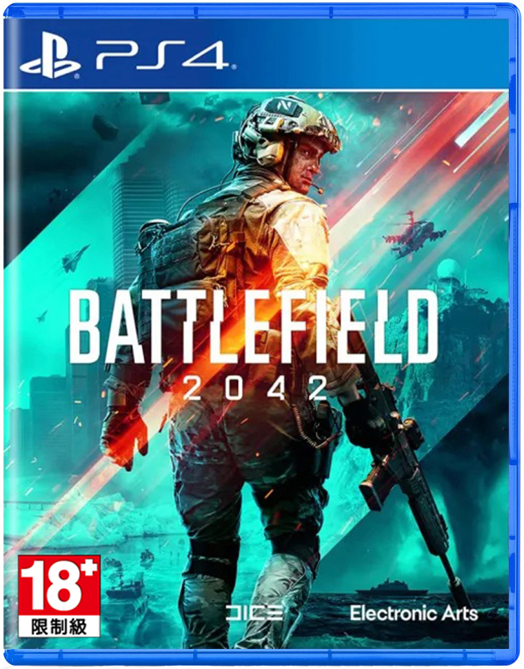 PS4 戰地風雲 2042 中文版