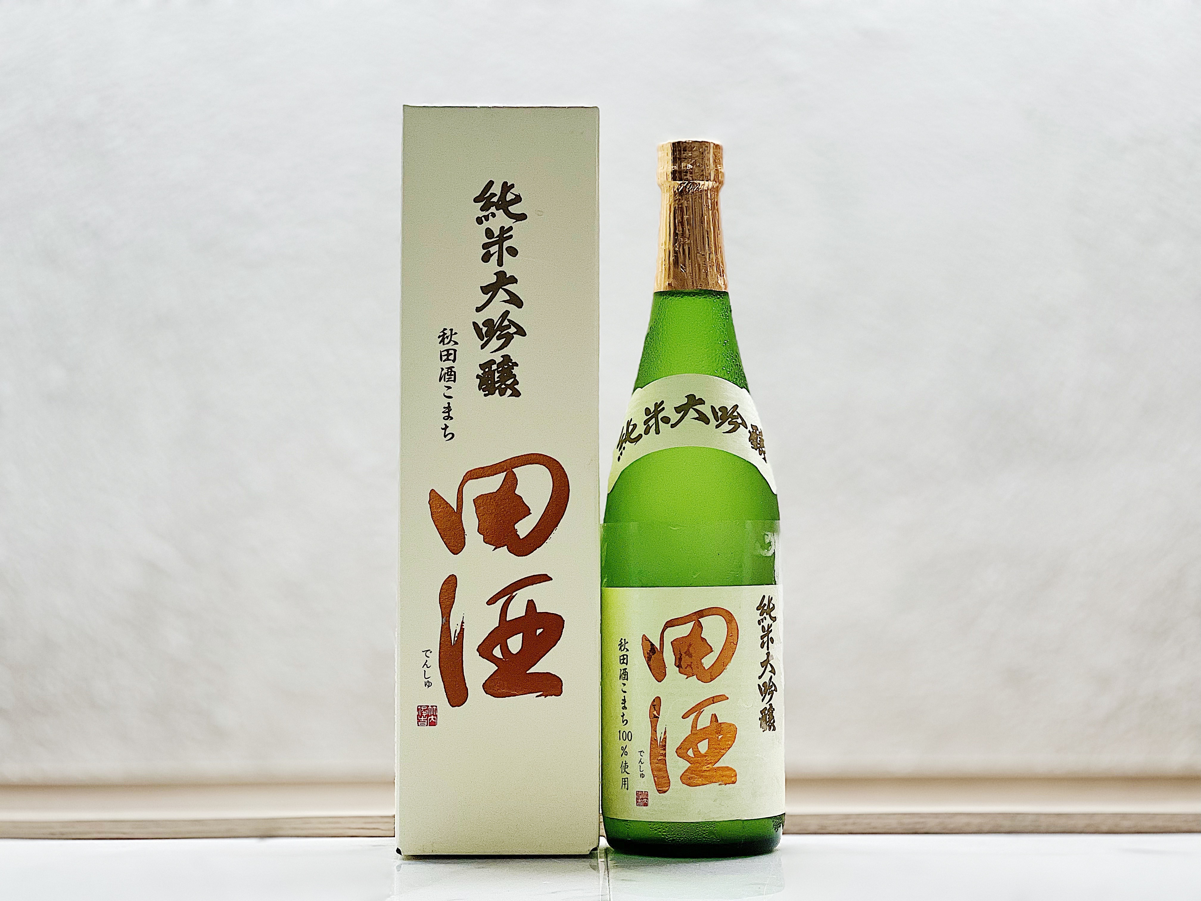 田酒 純米大吟釀 秋田酒こまち