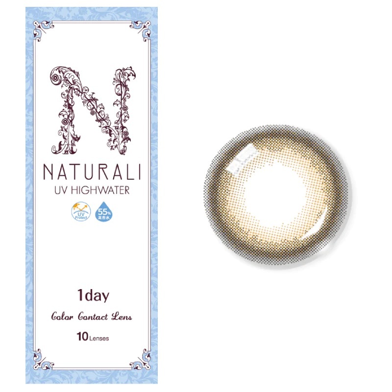 [防UV][日拋] Naturali 1-day UV High Water 58% - Misty Honey Brown 有色彩妝隱形眼鏡｜每盒10片