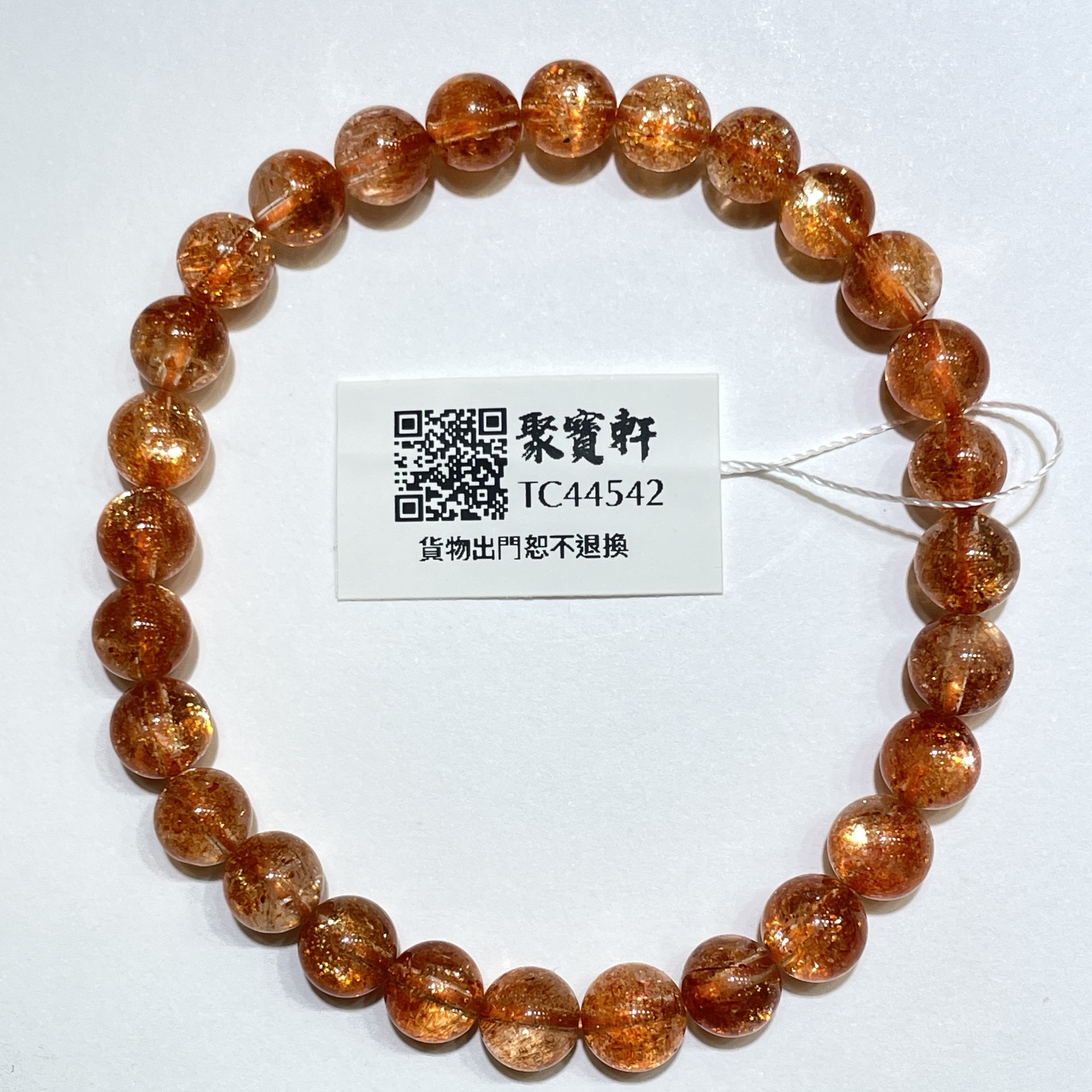 金太陽 6mm