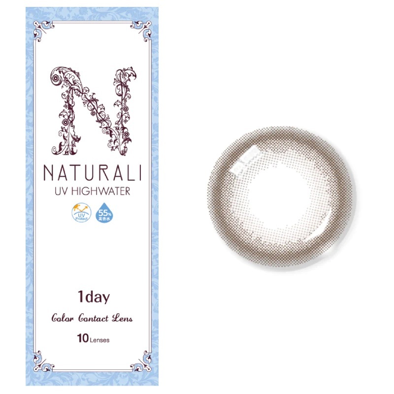 [防UV][日拋] Naturali 1-day UV High Water 58% - Misty Rosy Brown 有色彩妝隱形眼鏡｜每盒10片