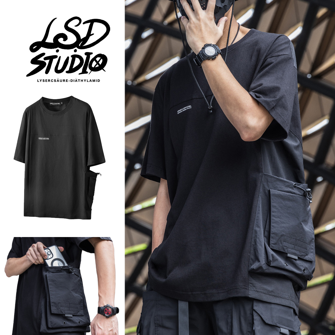 【TEOX004】空間行者機能口袋拼接短袖上衣