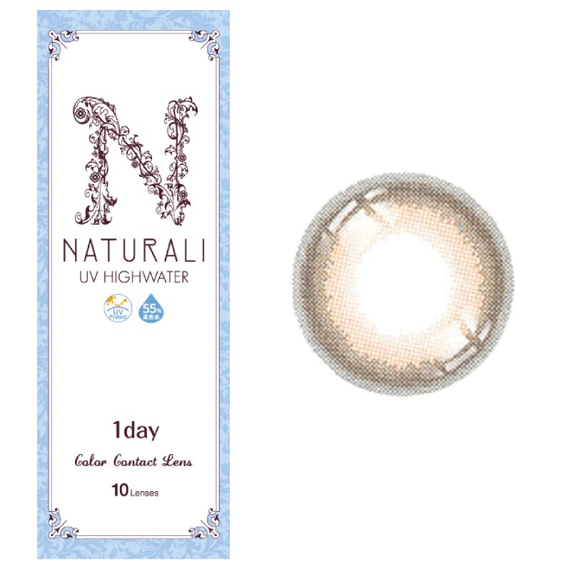 [防UV][日拋] Naturali 1-day UV High Water 58% - Misty Brown 有色彩妝隱形眼鏡｜每盒10片
