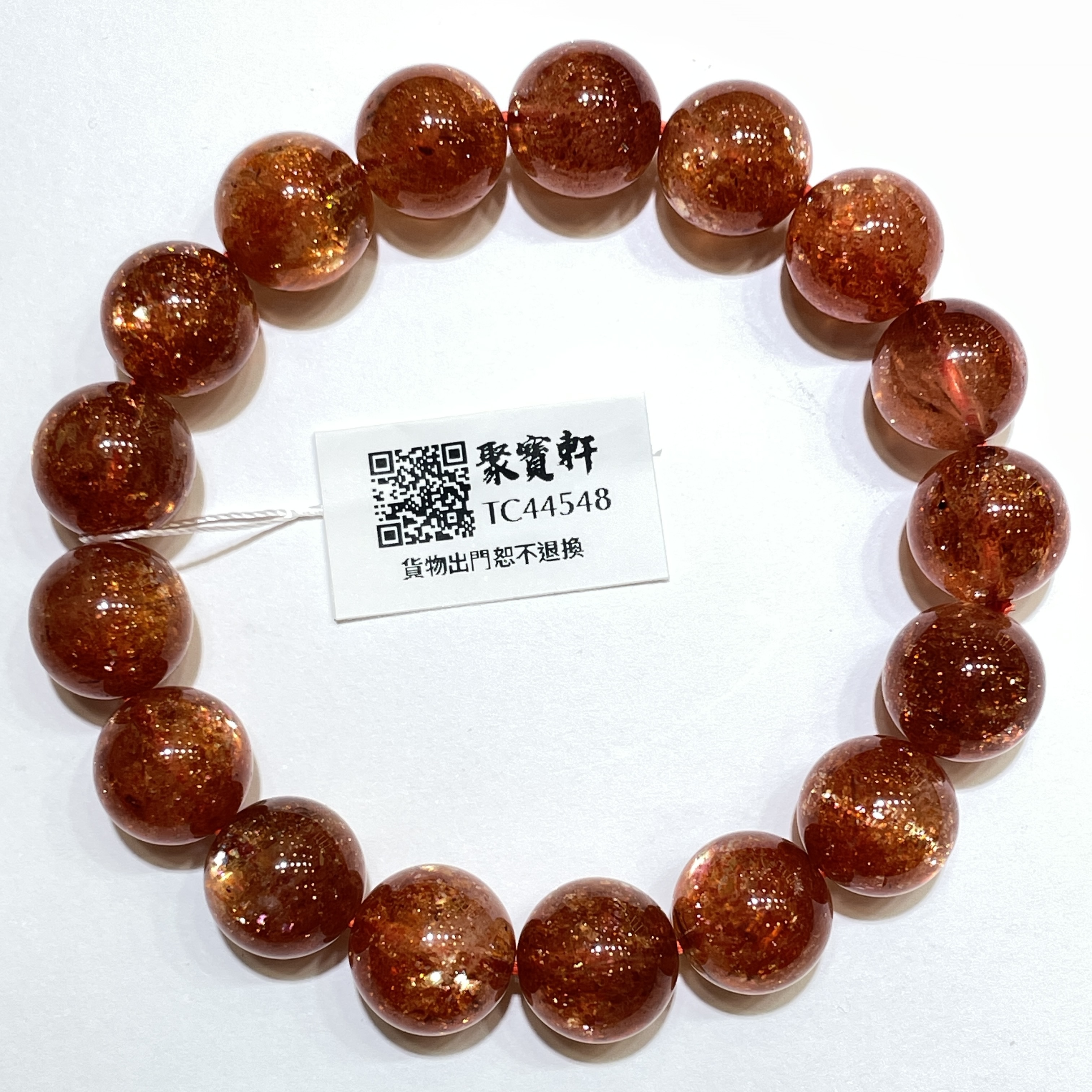 金太陽 11.5mm