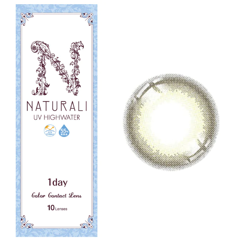 [防UV][日拋] Naturali 1-day UV High Water 58% - Misty Hazel 有色彩妝隱形眼鏡｜每盒10片
