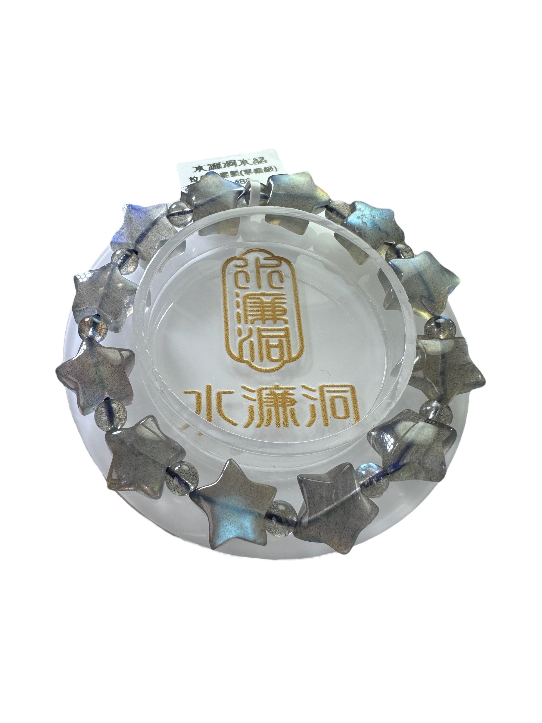 拉長石星星 人魚光
