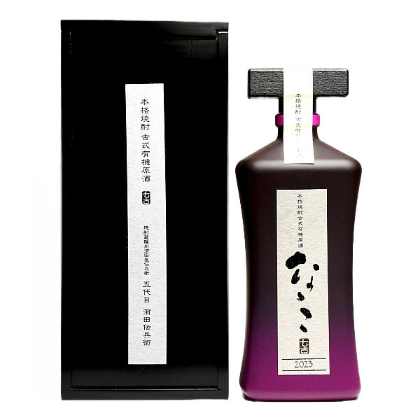 ※香港獨家※【濱田酒造】【Nanako  なゝこ 牡丹】【2023 数量限定販売】【古式有機原酒なゝこ】【本格芋燒酎】【鹿兒島縣】