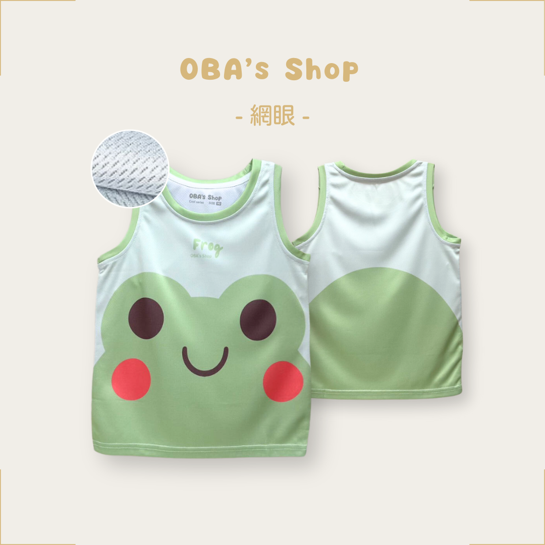 【獨家】綠色青蛙-兒童夏季網眼球衣背心上衣(90-140)