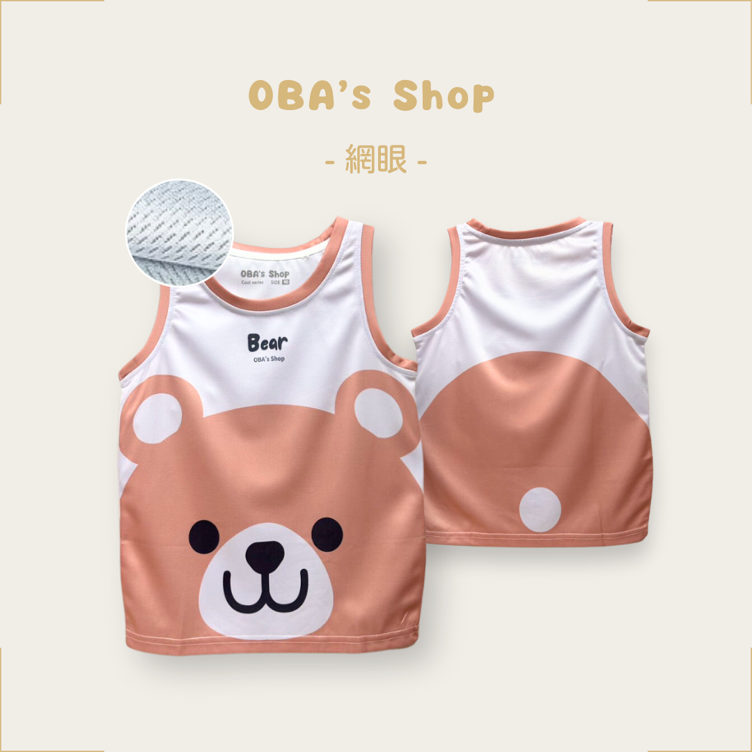 【獨家】可可小熊-兒童夏季網眼球衣背心上衣(90-140)