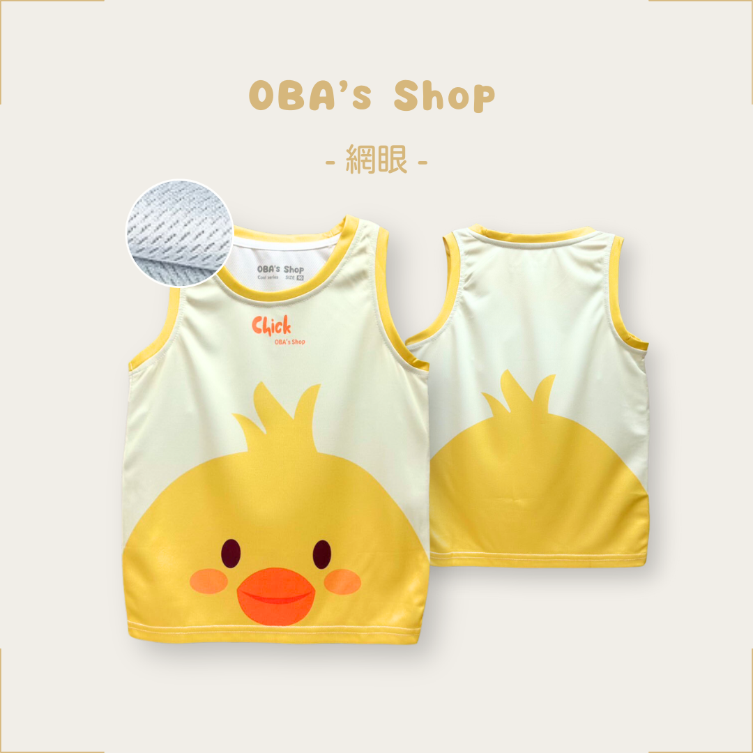 【獨家】黃色小雞-兒童夏季網眼球衣背心上衣(90-140)