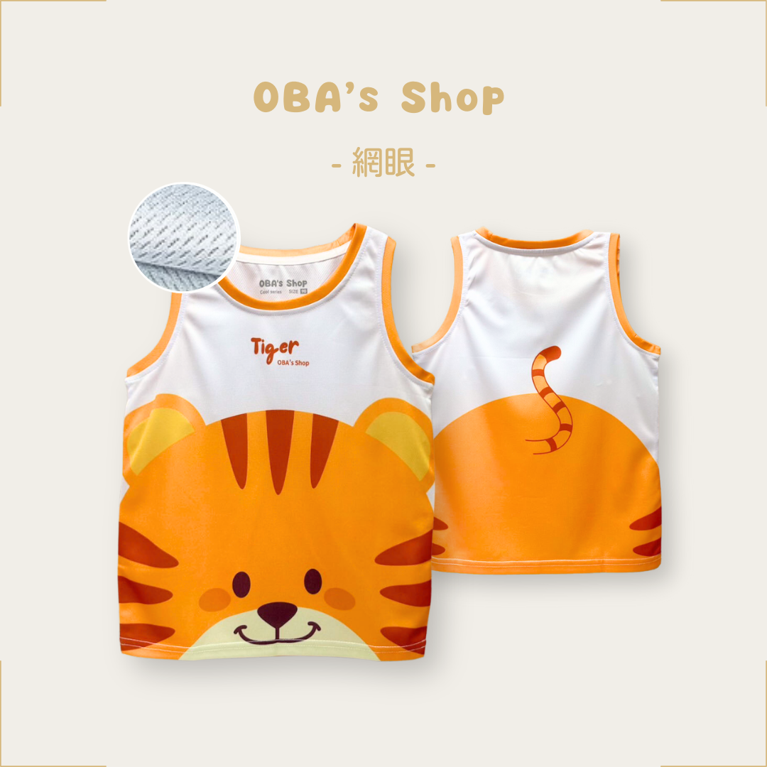 【獨家】橘色老虎-兒童夏季網眼球衣背心上衣(90-140)