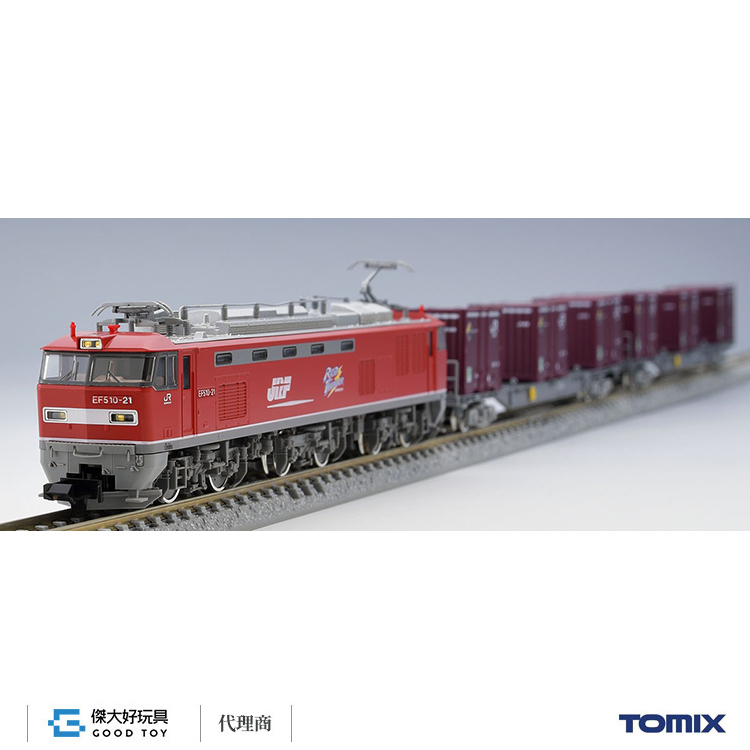 TOMIX 98485 電氣機關車JR EF510-0形貨櫃列車(3輛)