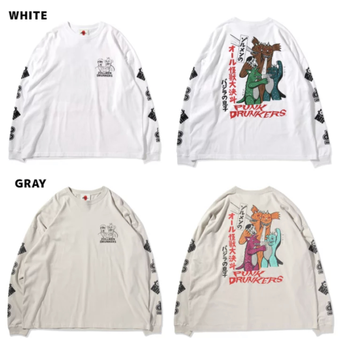預訂2023/9月 PUNK DRUNKERS パンクドランカーズ [PDSxZOLLMEN]オール怪獣大決斗BIGロンTEE ⚠️⚠️熱賣款‼️落單前請先PM查詢貨源