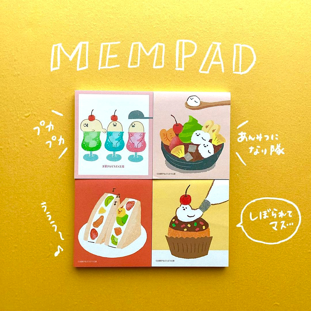 Furukawashiko Memo Pad－ Sweets and Snacks Animals Series (Japanese Stationery Brand)