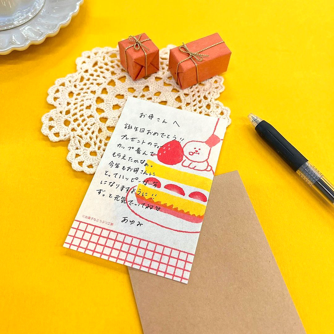 Furukawashiko Mini Letter and Envelope Set－ Sweets and Snacks Animals Series (Japanese Stationery Brand)
