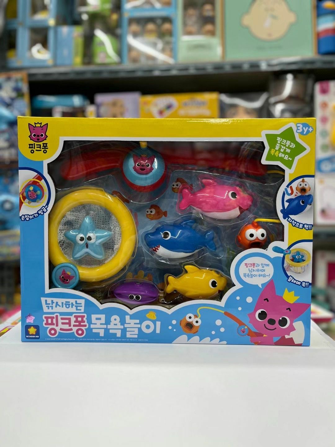 韓國直送🇰🇷Baby Shark x Pink Fong 沐浴釣魚套裝