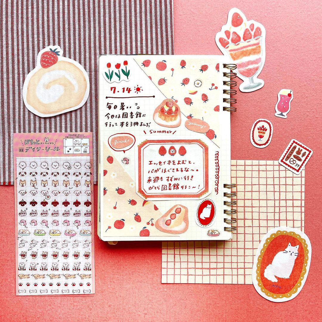 Furukawashiko Paper Set－ Daily Animals Series (Japanese Stationery Brand)