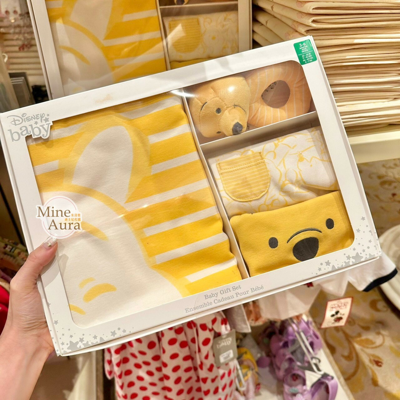 小熊維尼 Winnie the Pooh 嬰兒 包屁衣 禮盒組 彌月禮 -香港迪士尼樂園