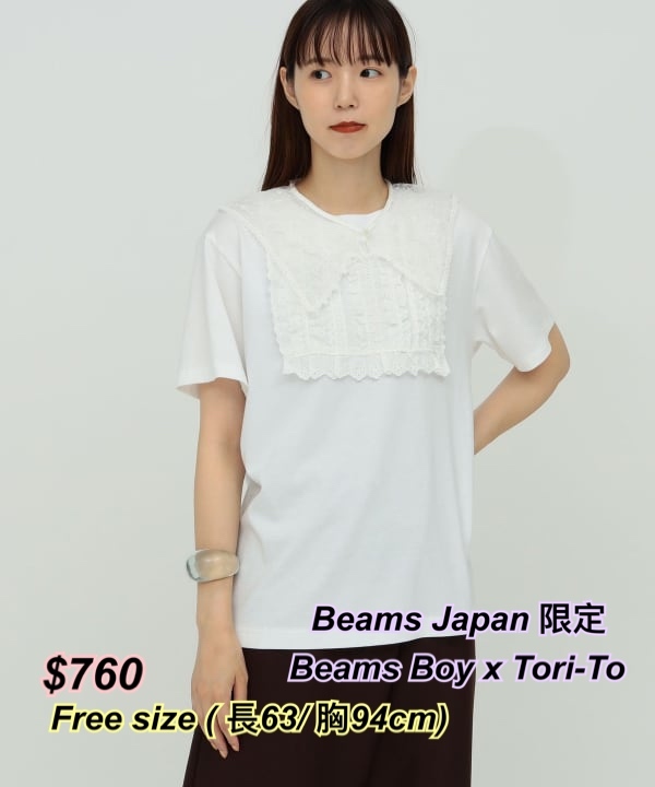 Beams Japan 限定]Beams Boy x Tori-To 喱士短袖Tee/2 色