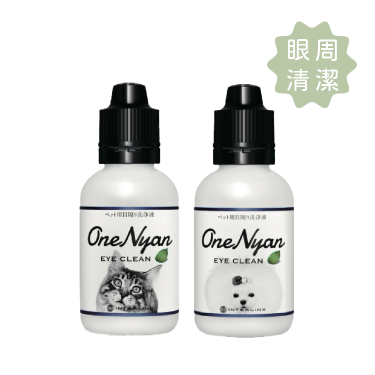 【OneNyan】EYE Clean for PET (50ml/bottle)