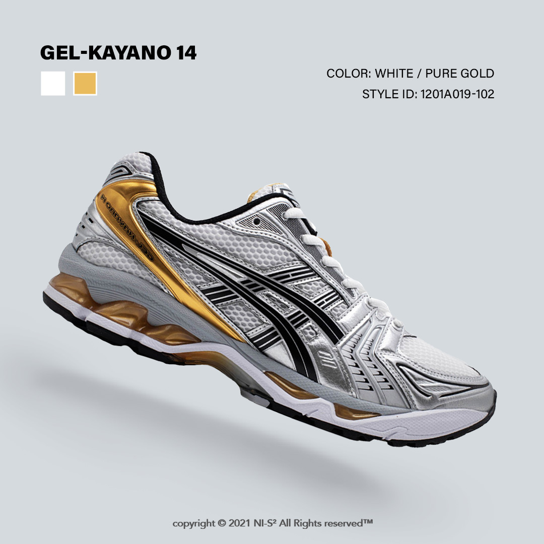 Asics GEL-KAYANO 14 銅金