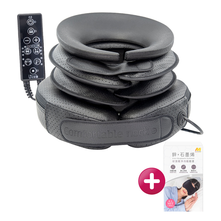 【快點購】安美艾你優頸舒適好眠組(贈安美國際生醫鋅+石墨烯好放鬆多功能眼罩 x 1)