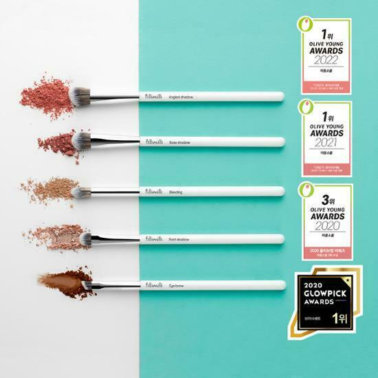《現貨》Fillimilli Eye Makeup Brush Set