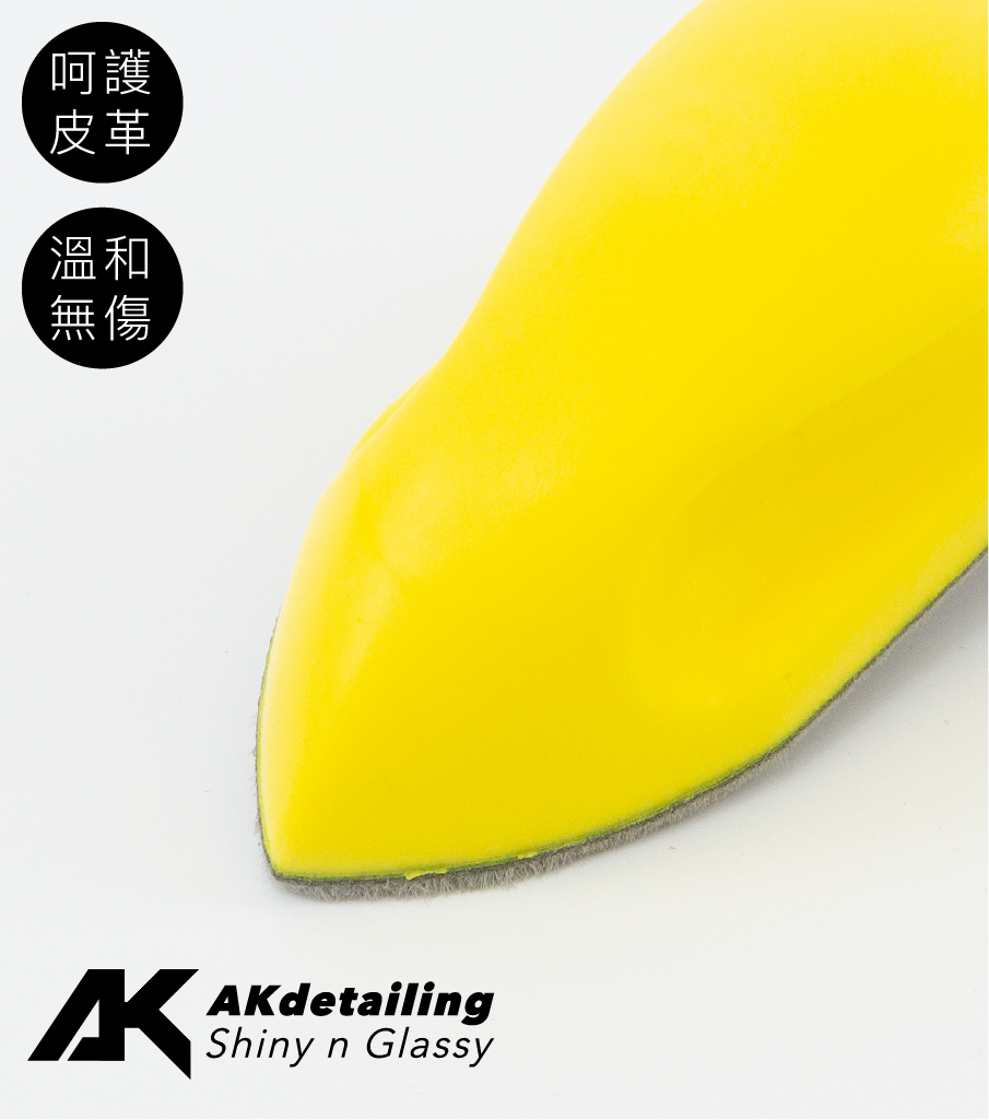 內裝奈米清潔刷-下單第二件0元