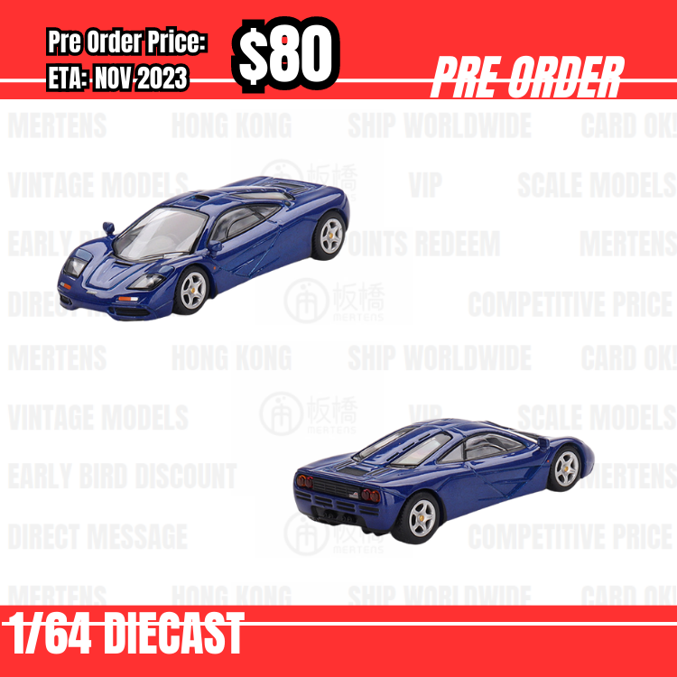 PO-$80 * Mini GT * 1:64 #629 McLaren F1 Cobalt Blue LHD [14/08]