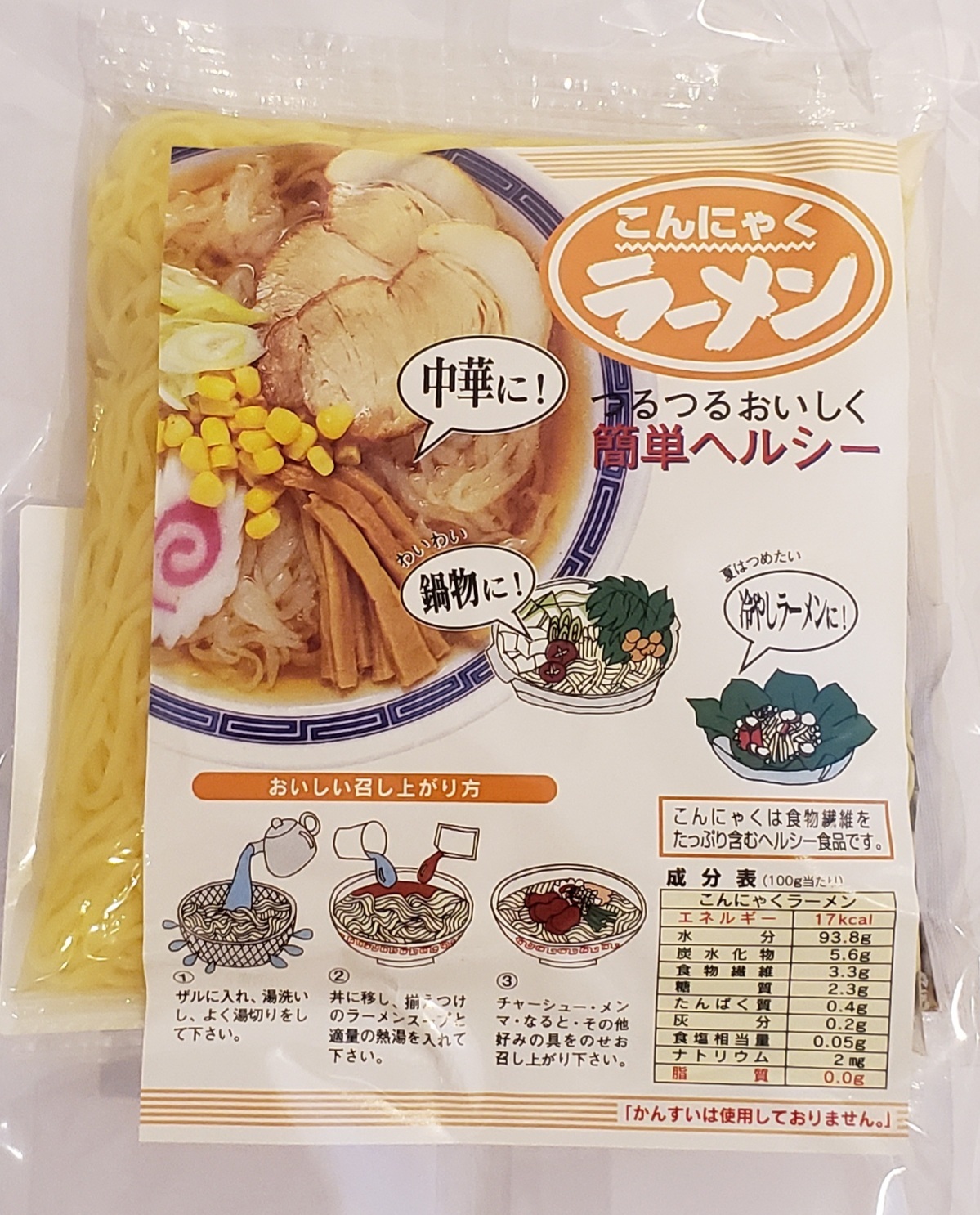 日本蒟蒻麵(醬油味)