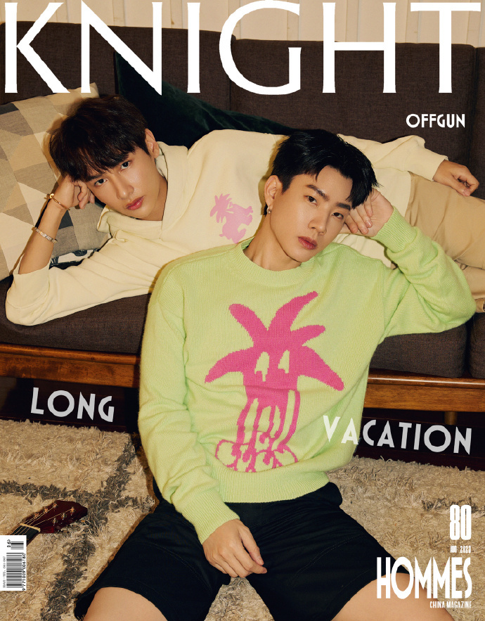 OffGun Knight Magazine