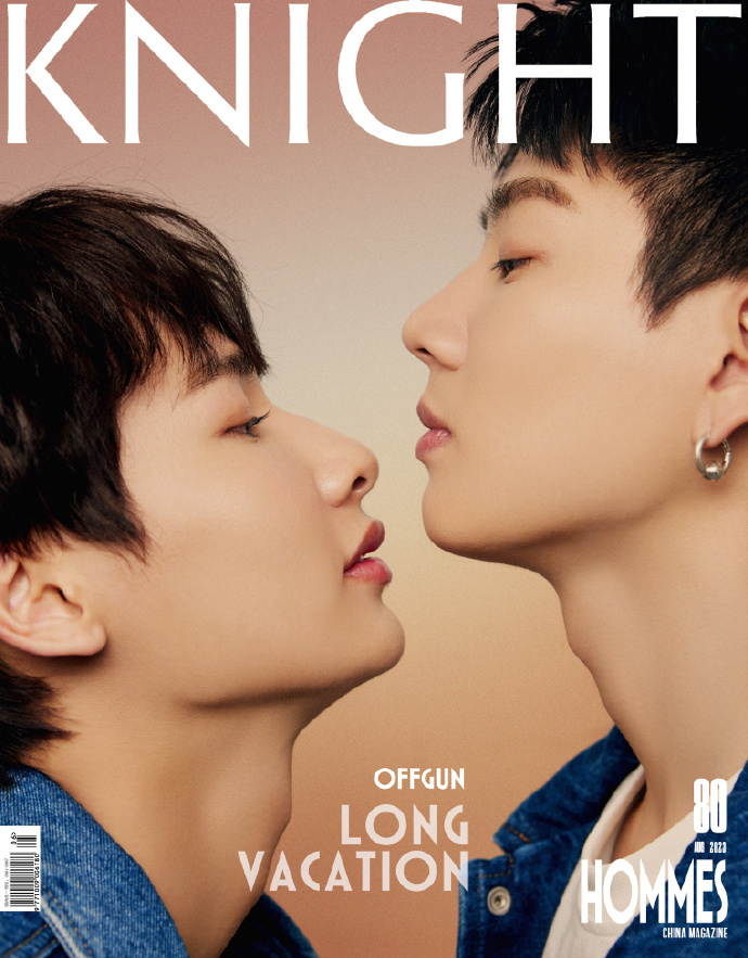 OffGun Knight Magazine