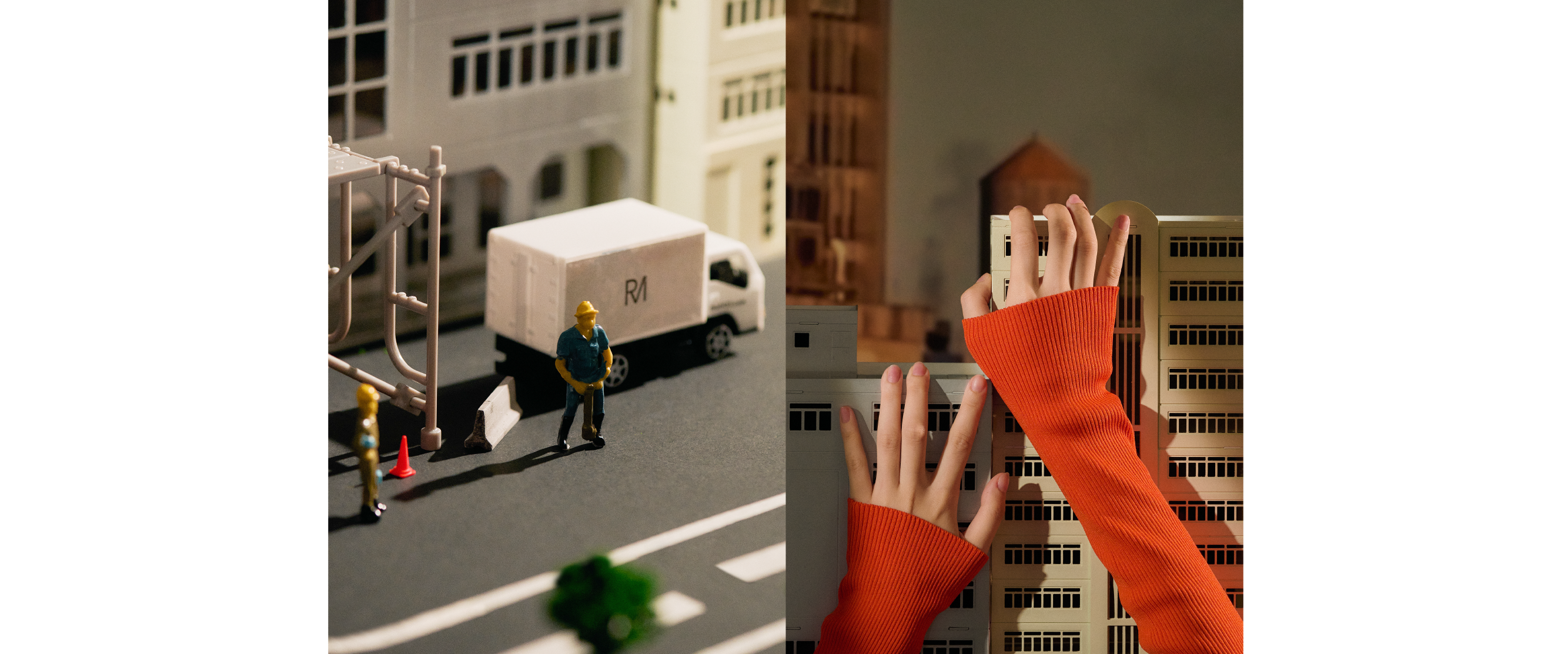 在這小小的世界中，我們可以用不同視角感知世界，以另一種角度探索生活中的樂趣！