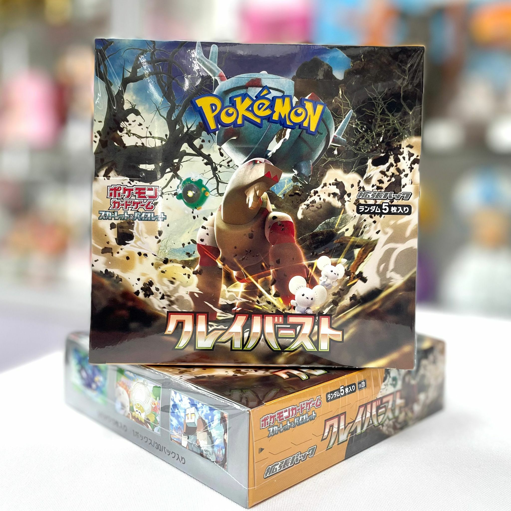 SV2d  Pokemon Card [SV2d] Clay burst (Japanese version) Booster Box