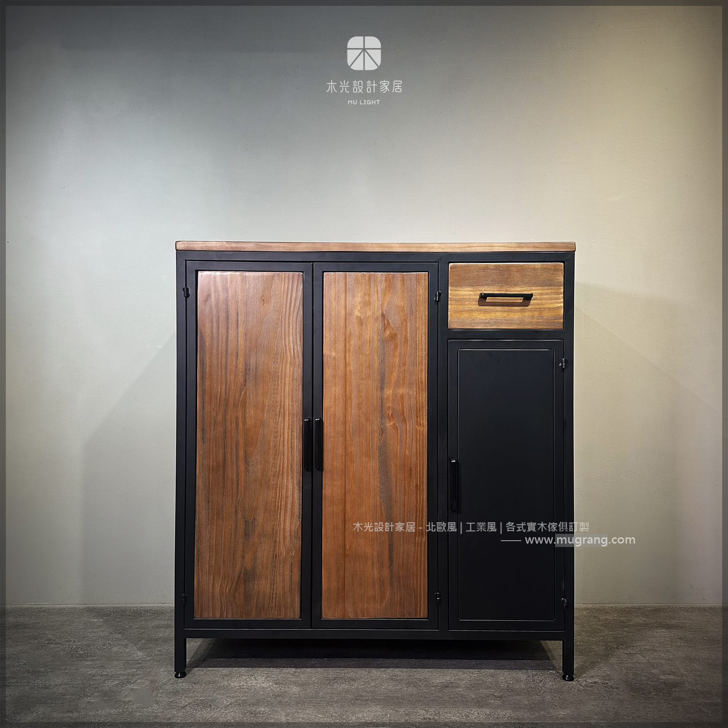 LOFT實木玄關掛衣鞋櫃|可訂製