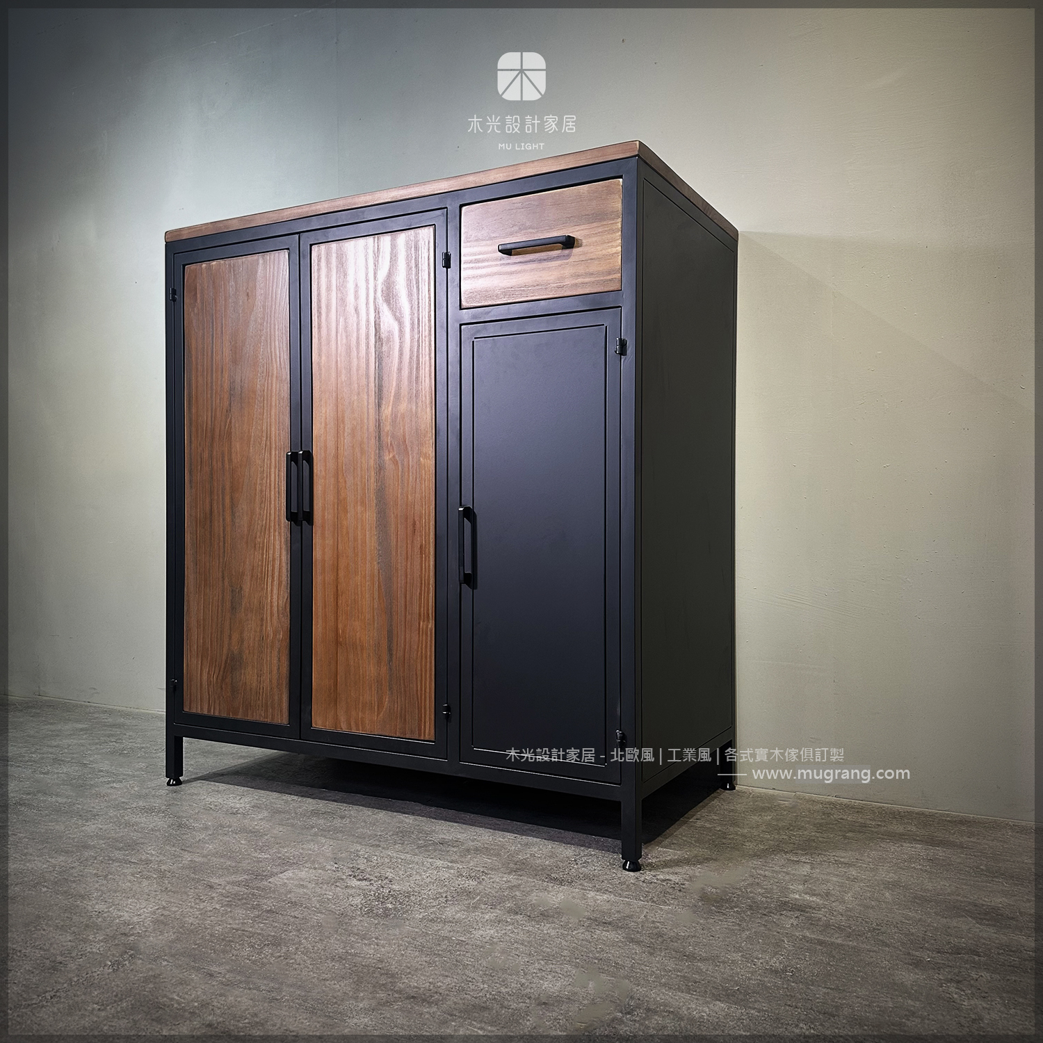 LOFT實木玄關掛衣鞋櫃|可訂製