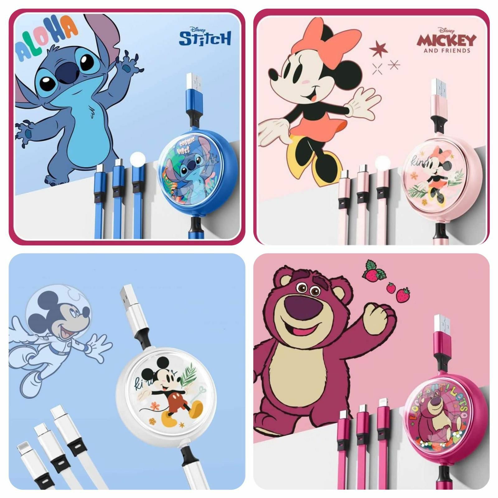 迪士尼快充三合一數據線-23007179