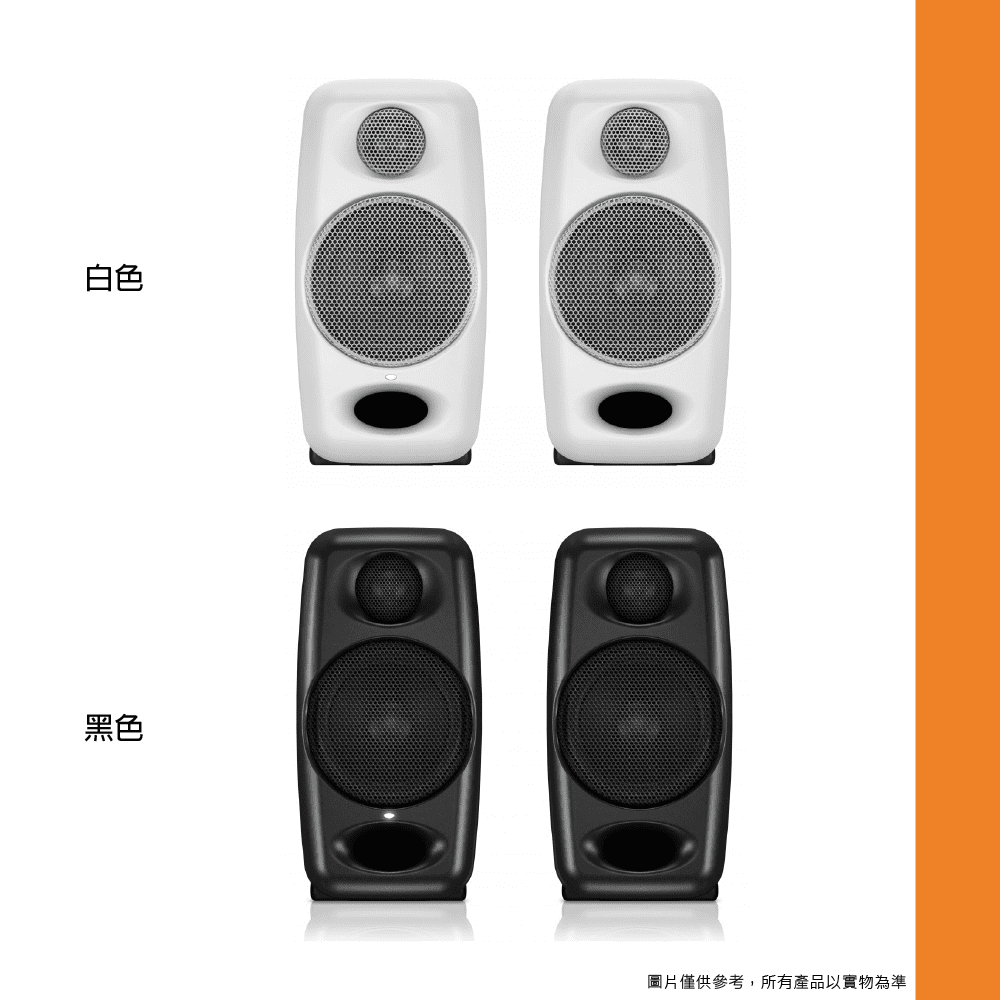 IK Multimedia / iLoud Micro Monitor 50W 主動式監聽喇叭(3吋,50W)