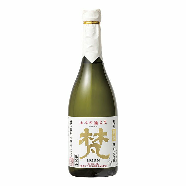 【加藤吉平商店】【梵】【特撰 禮盒裝】【磨き三割八分】【特別限定】【純米大吟釀清酒】【福井縣】