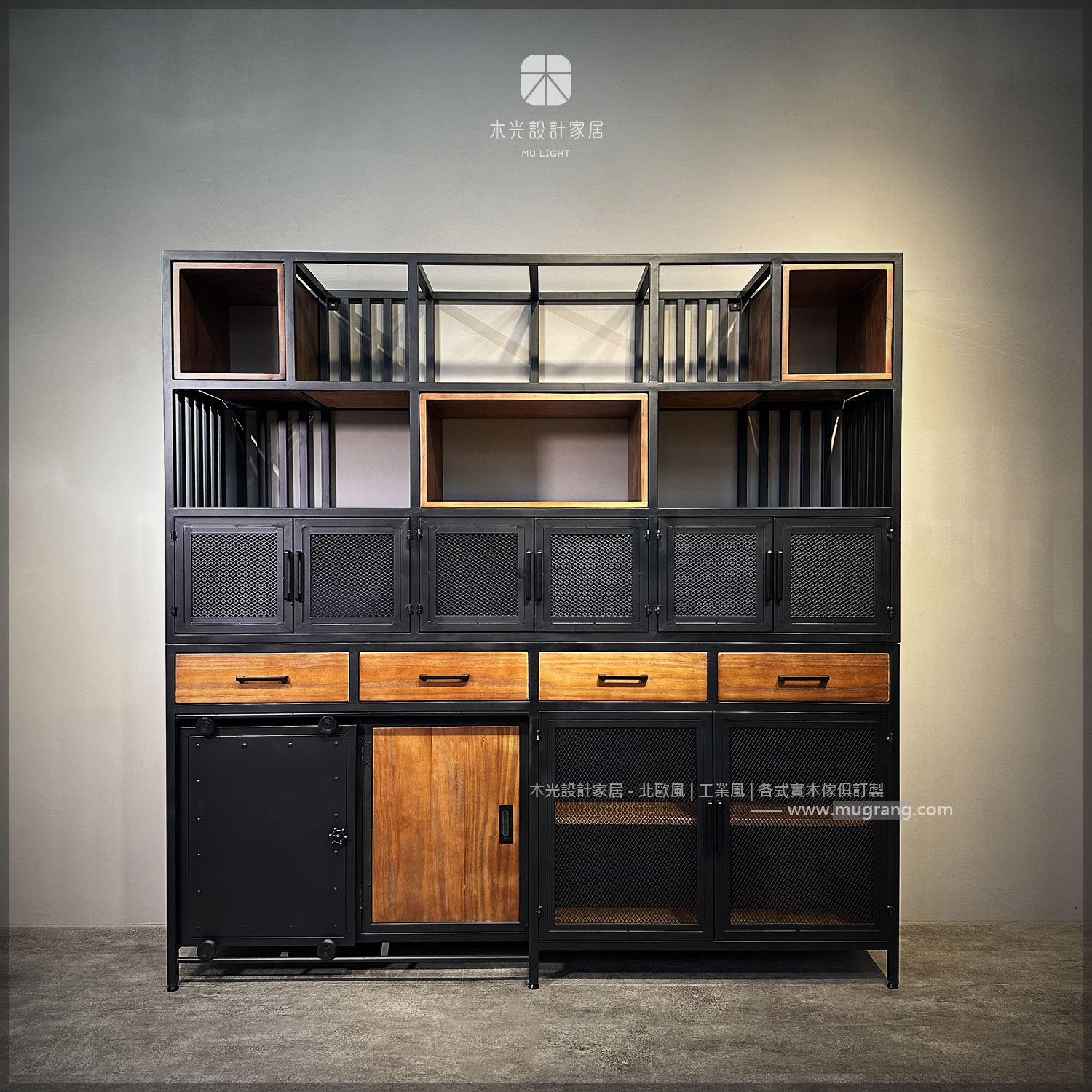 LOFT多格滑門收納櫃置物架|可訂製