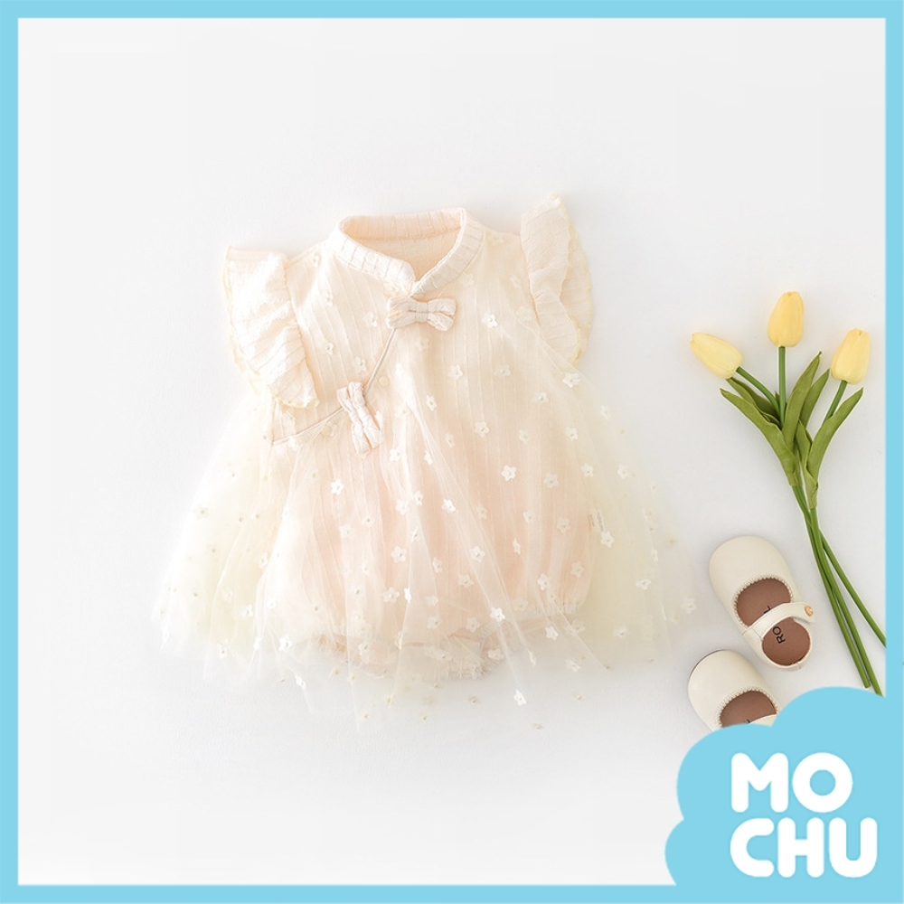 米色網紗花朵旗袍領包屁衣