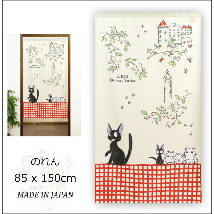 吉卜力魔女宅急便門簾 85 x 150 cm 吉吉和孩子們 #CM23D-97213
