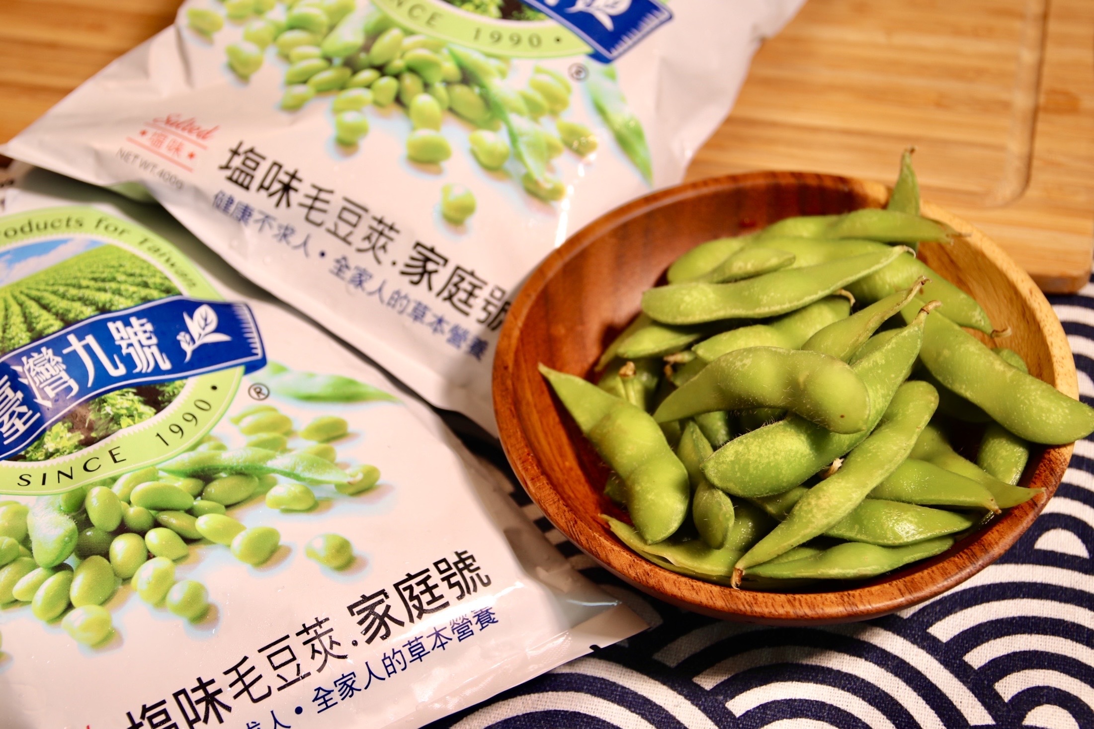 臺灣九號-鹽味毛豆莢