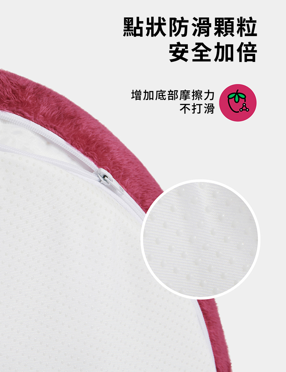 Toy Story 勞蘇抱抱寵物窩