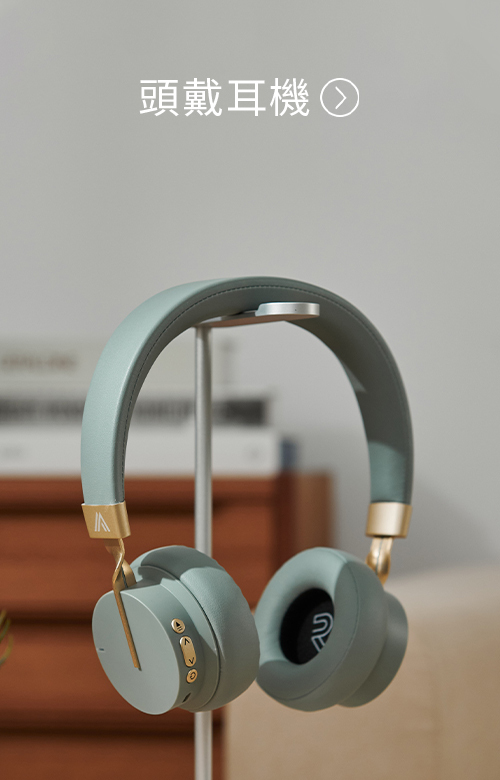 OMIX,歐米斯,無線藍牙,喇叭,音響,郭書瑤,瑤瑤代言,como-mini,藝人監製聯名,可攜式喇叭,隨身喇叭,戶外喇叭