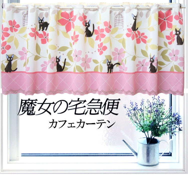 吉卜力魔女宅急便咖啡廳窗簾 120 x 47 cm 花鳥 #CM23C-11112