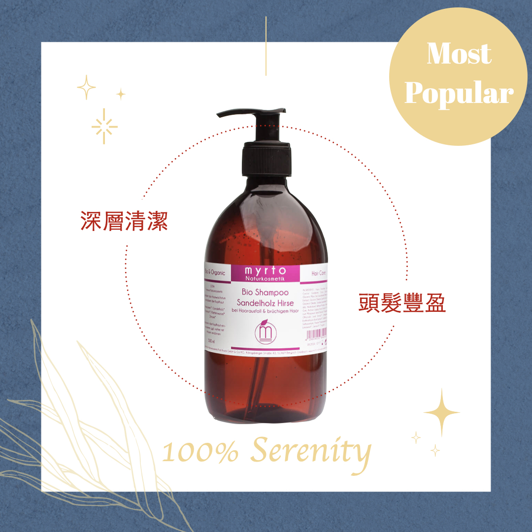 美桃的小米｜撐住洗髮精 500ml