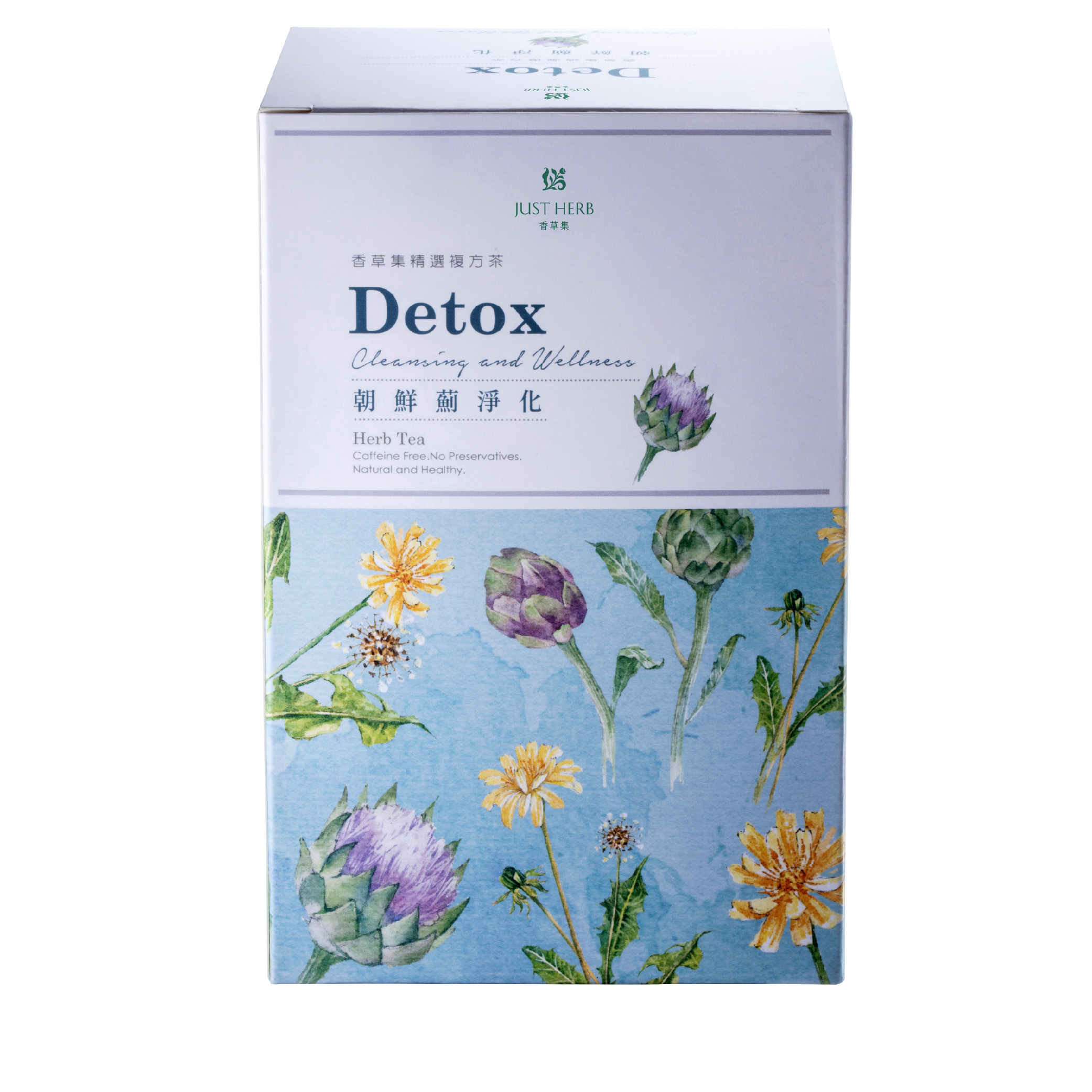 朝鮮薊淨化30入