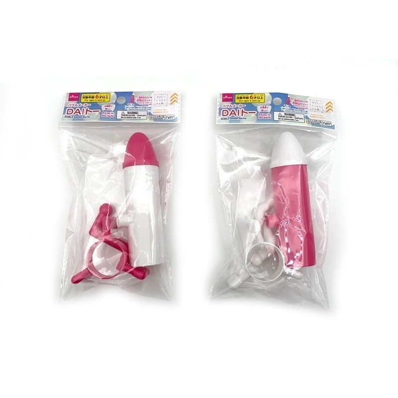 吹泡泡玩具/DAITO