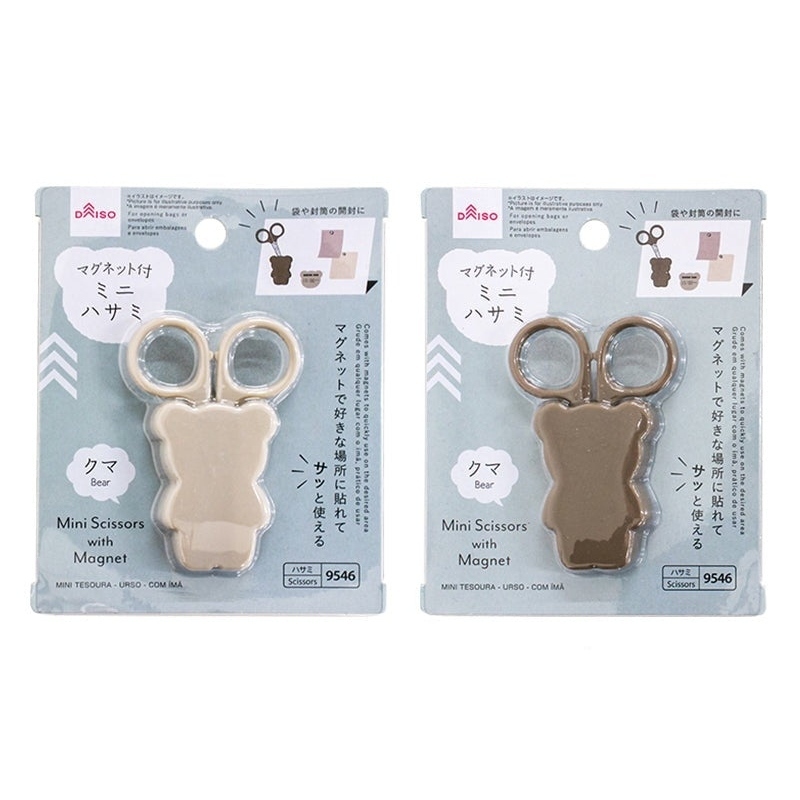 磁吸迷你剪刀/熊熊